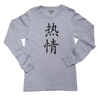 Strast - Kineski japanski azijski kanji likovi djevojke dugih rukava majica dugih rukava