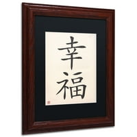 Zaštitni znak likovne umjetnosti Sreća vertikalna bijela platna umjetnost, crna mat, drveni okvir