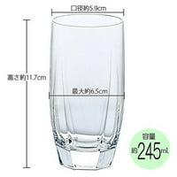Adelia glass cup Tumbler SOGI besplatno kup 240ml Set Made in Japan P-6644