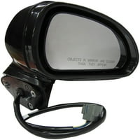 DORMAN 955- Ogledalo za suvozačevo ogledalo za odabir Mitsubishi modeli Odgovara: 2006- Mitsubishi Eclipse